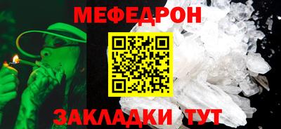 герыч Ставрополь