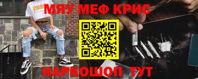 твердый Славгород