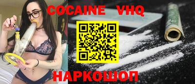 твердый Славгород