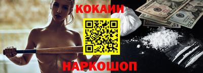 твердый Славгород