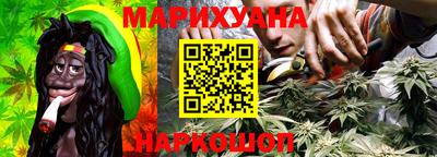 МДМА Старая Купавна