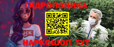 кокаин перу Сланцы