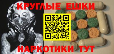твердый Славгород