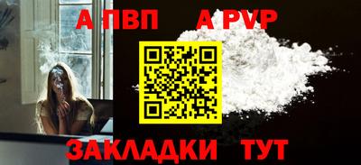 МДМА Старая Купавна