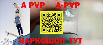 твердый Славгород