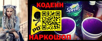 твердый Славгород