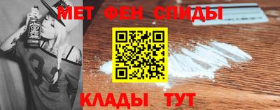 COCAINE Среднеуральск