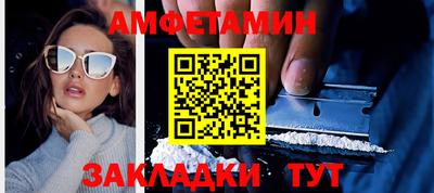 кокаин перу Сланцы