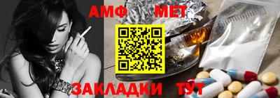 твердый Славгород