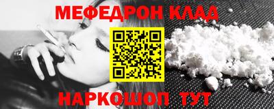 COCAINE Среднеуральск