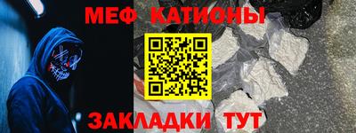 твердый Славгород