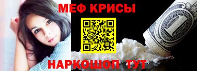кокаин перу Сланцы