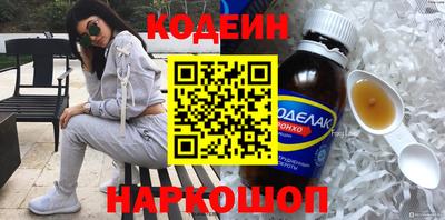 COCAINE Среднеуральск